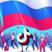 tiktok russia 66f3a9d967873