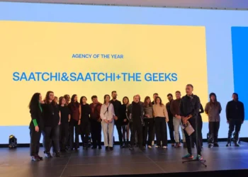 saatchisaatchithegeeks 67482e8f54e9c