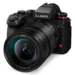 Panasonic Lumix S1R II: Noul standard al camerelor mirrorless de înaltă rezoluție