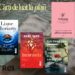 lecturi captivante pentru vară, de la thriller la literatură intimistă