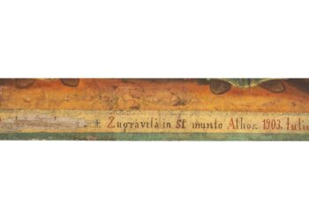 Icoane rare de pe Muntele Athos și din Transilvania, la Licitația de Paște Artmark 2026